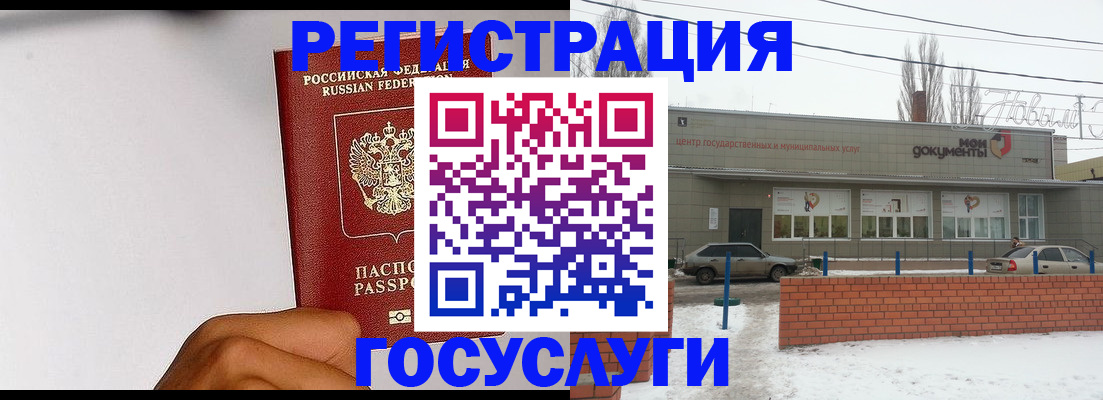 форма 3 в Кондрово